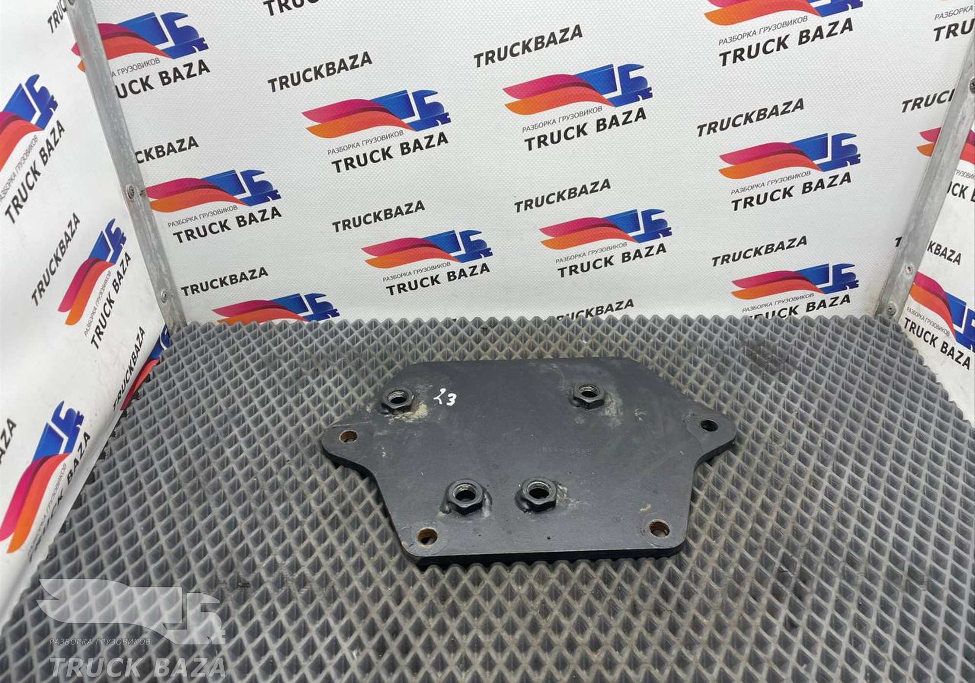 549018404184 Кронштейн крепления траверсы правый для КАМАЗ 54901