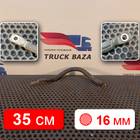 41207263 Кабель силовой для Iveco Stralis I (с 2002)