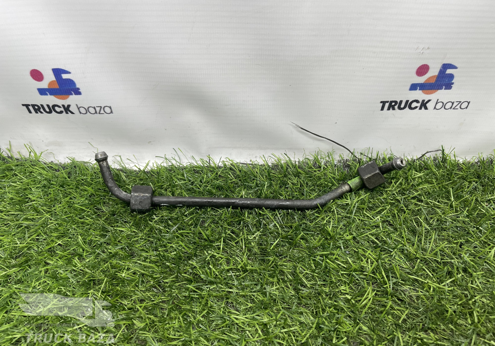 A5410701533 Трубка топливная