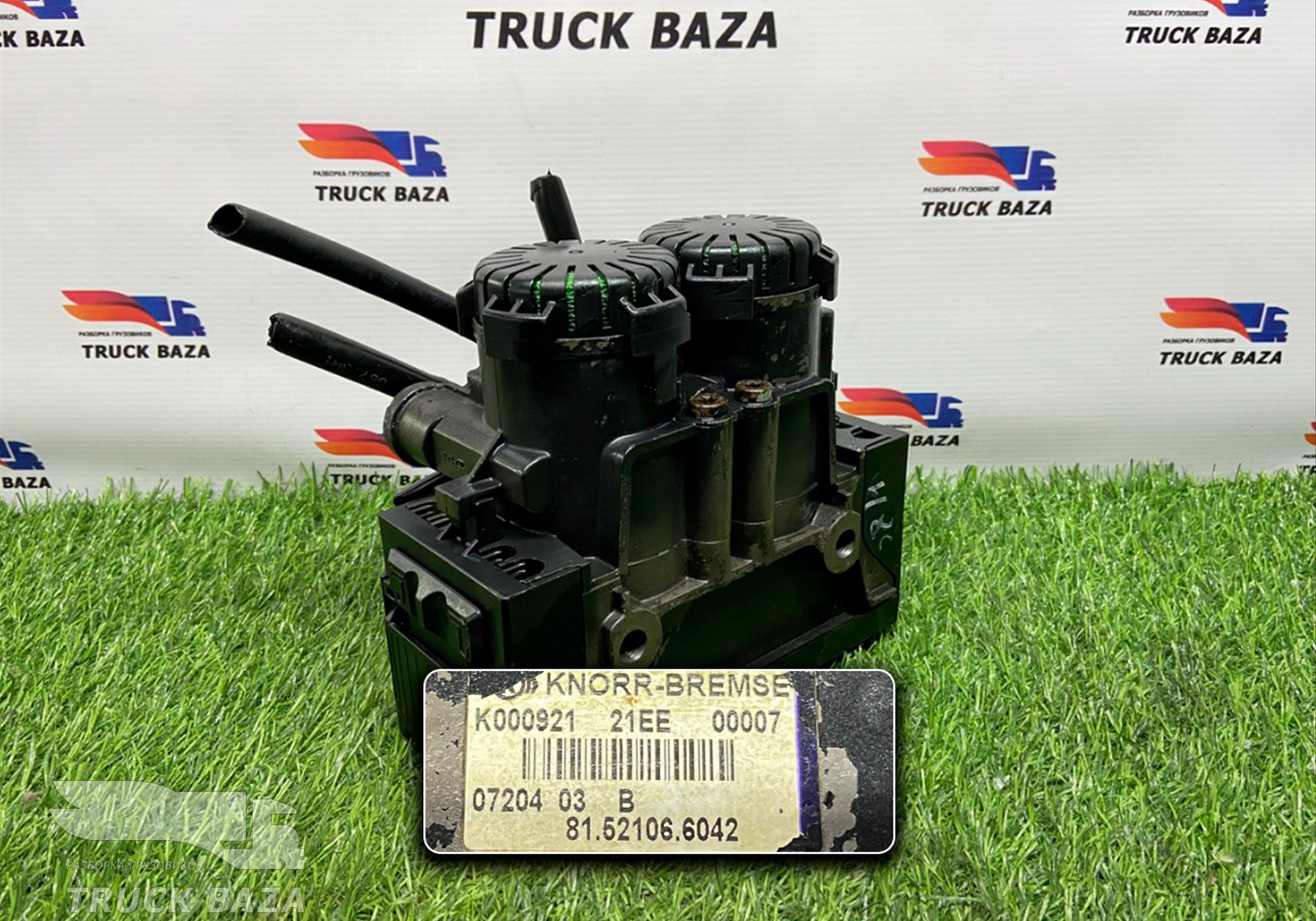 81521066042 Модулятор EBS задний