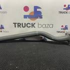 Кронштейн крыла заднего левого для Sinotruk Sitrak C7H
