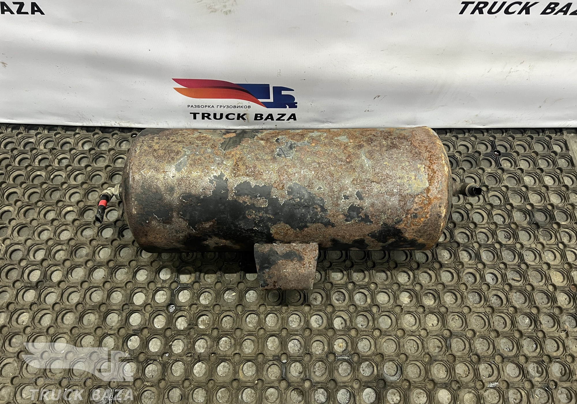 65801351300420 Ресивер воздушный 20 L для КАМАЗ 54901