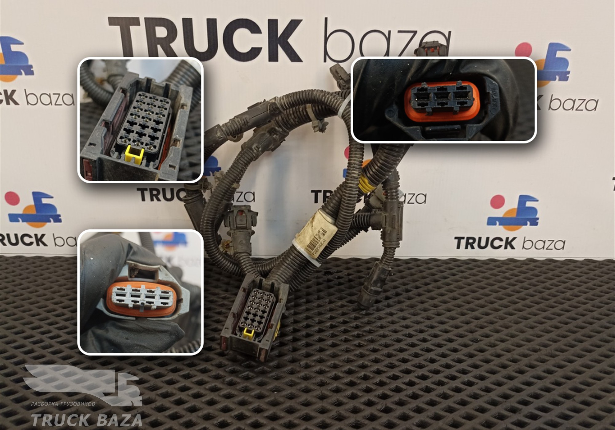 22216200 Проводка кислородных датчиков глушителя для Volvo FH 5
