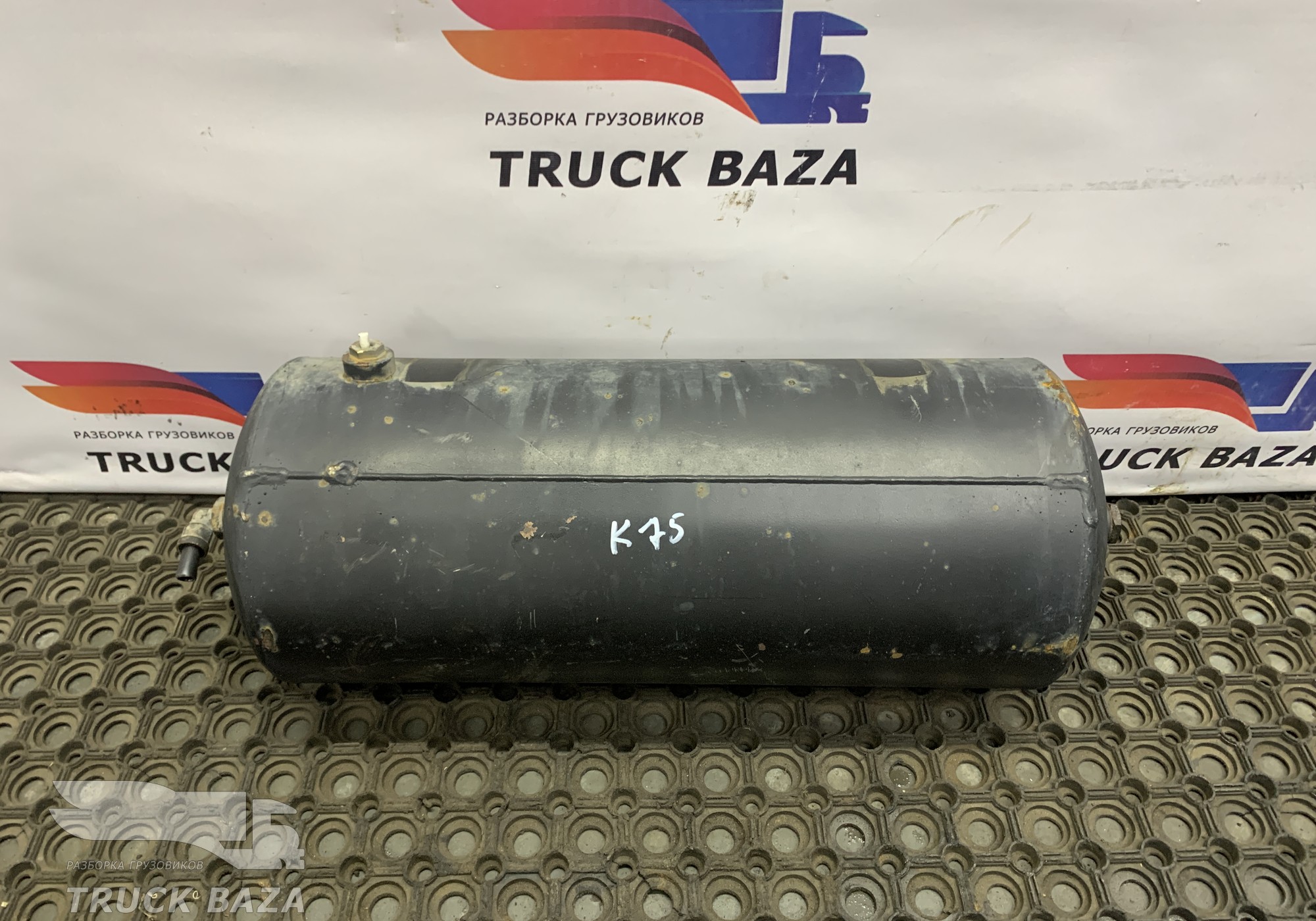 5308351301704 Ресивер воздушный 20 L