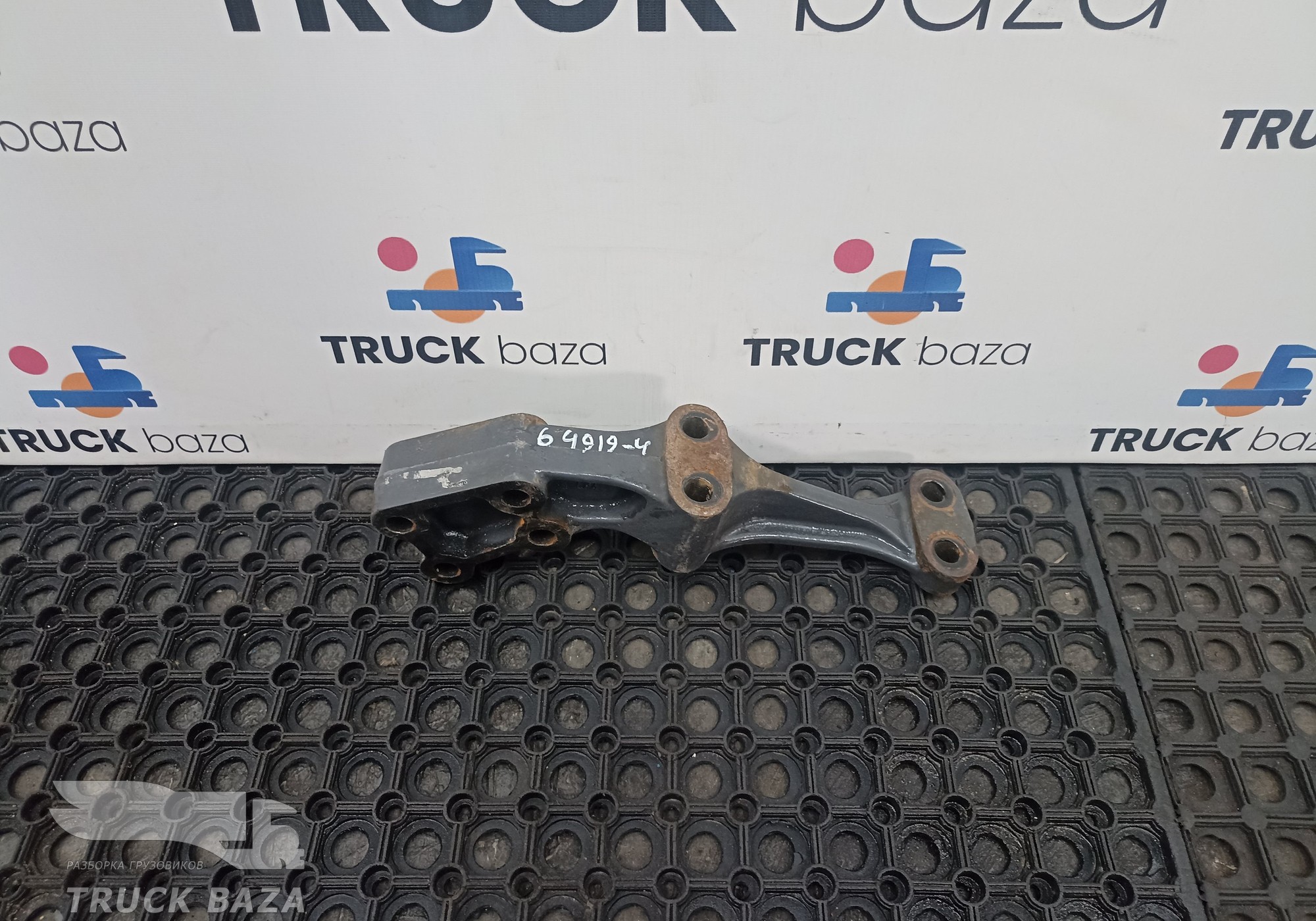 5010548989 Кронштейн замка кабины для Renault Kerax