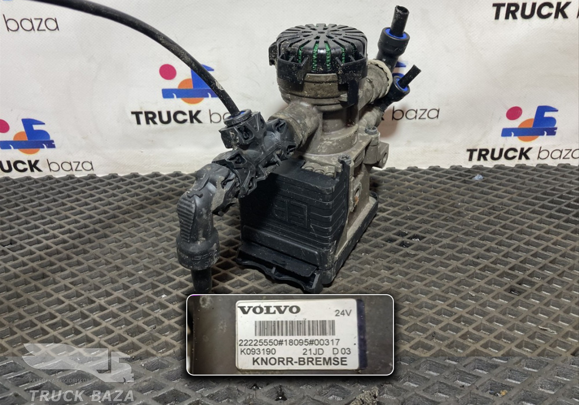 5801290649 Модулятор EBS передний для Volvo FH 3 (с 2008 по 2012)