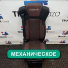 81583201 Сиденье пассажирское механическое для КАМАЗ 54901