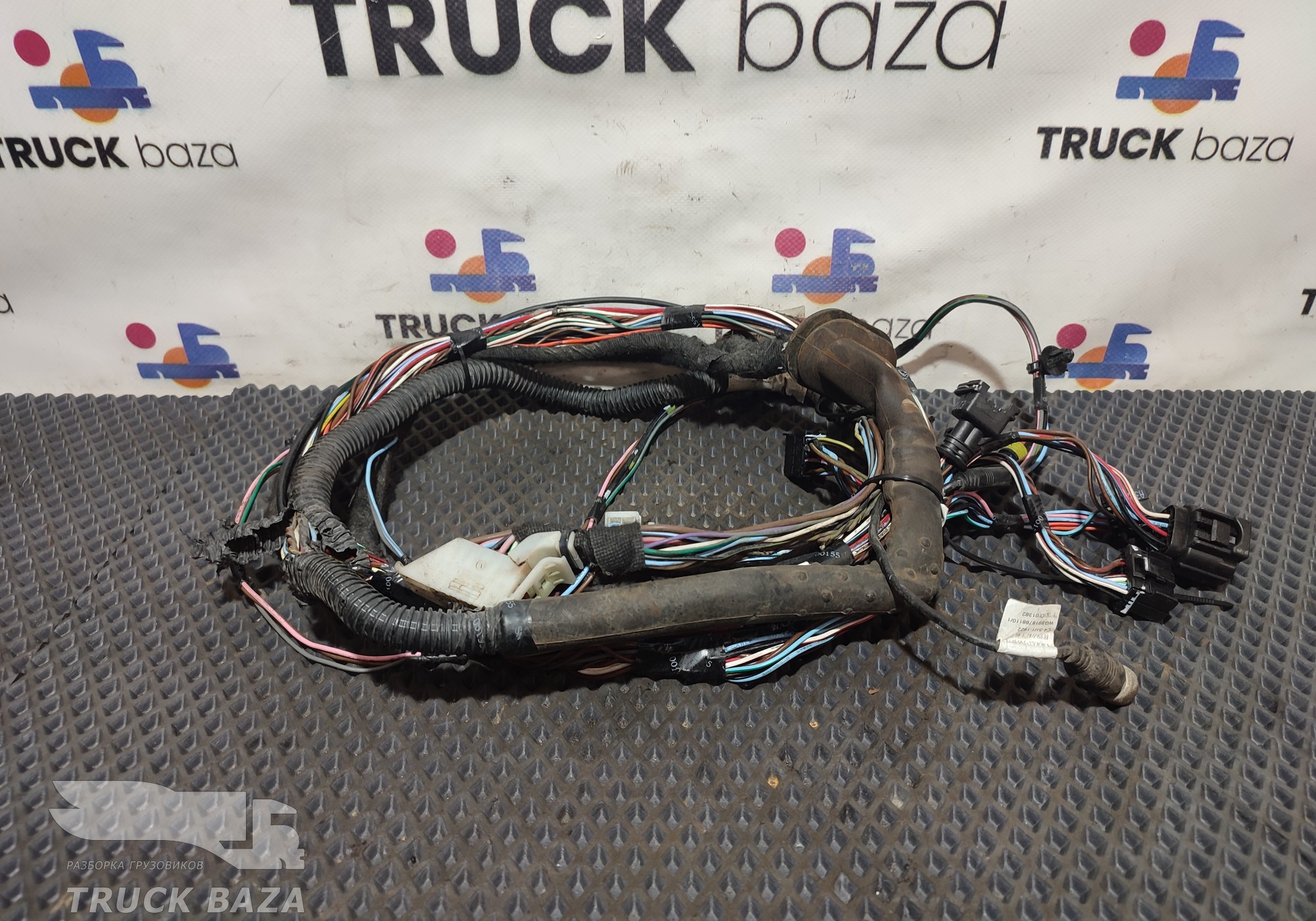 AZ962277000086 Проводка двери правой для Sinotruk Sitrak C7H