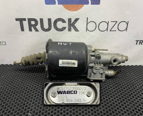 WG9725230052 ПГУ сцепления для Sinotruk Howo