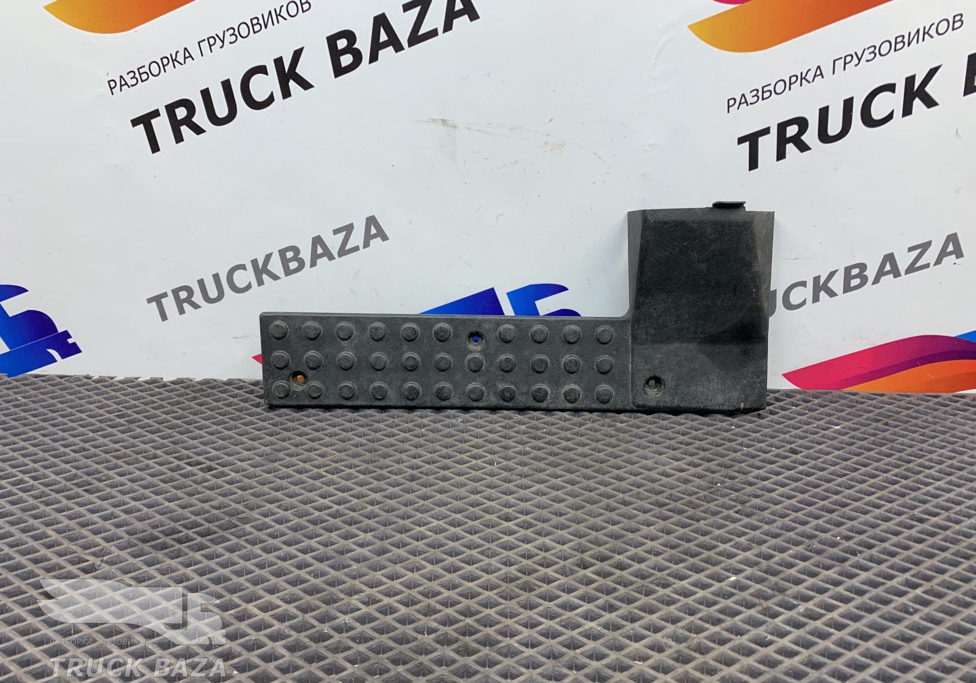 1389739 Накладка порога левая для Daf 95XF