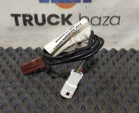 45104790101500 Проводка камеры БИС для КАМАЗ 54901