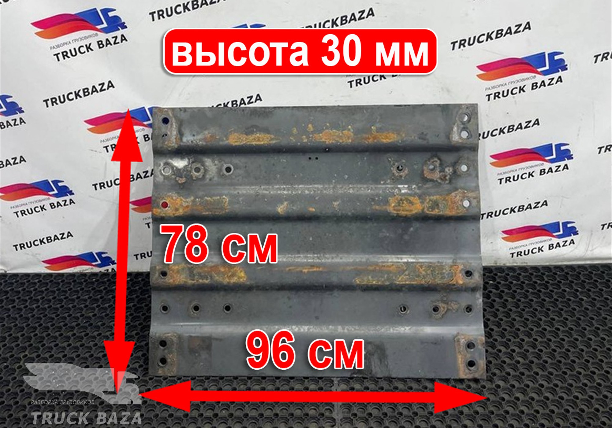 2061803 Плита седла для Scania 5-series G (с 2004 по 2016)