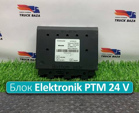 81258057119 Блок управления Elektronik PTM 24 V для Man TGS I (с 2007)