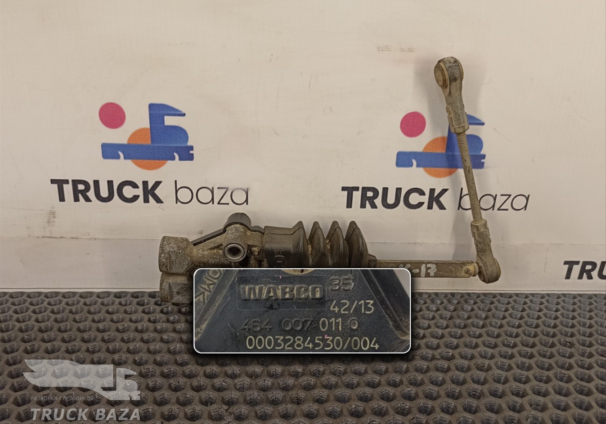 4640070110 Кран уровня пола кабины для Mercedes-Benz Actros MP1 (с 1996 по 2003)