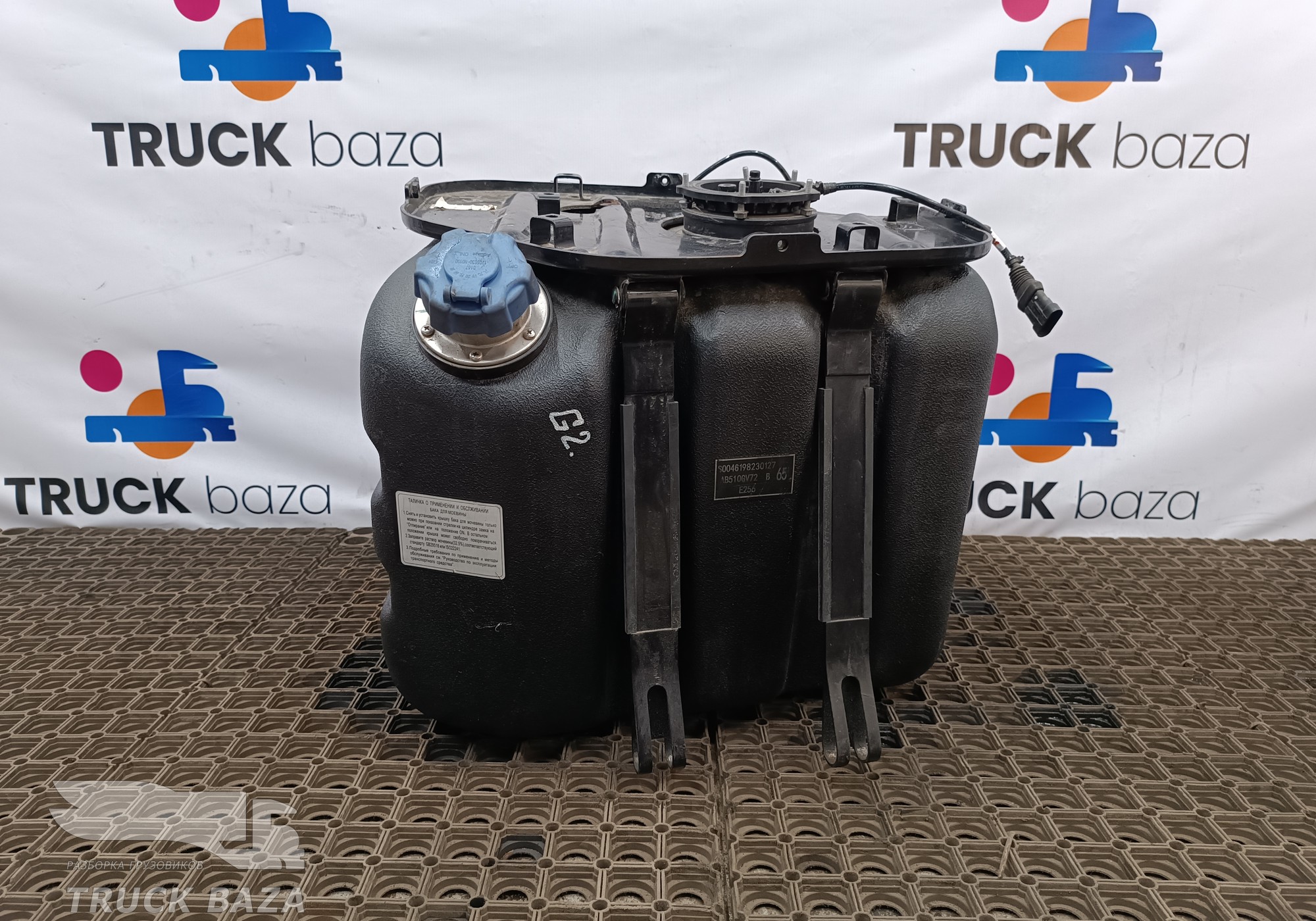Бак AdBlue для DongFeng GX DFH4180