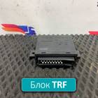 5010577661 Блок управления центральным замком для Renault Premium I (с 1996 по 2004)