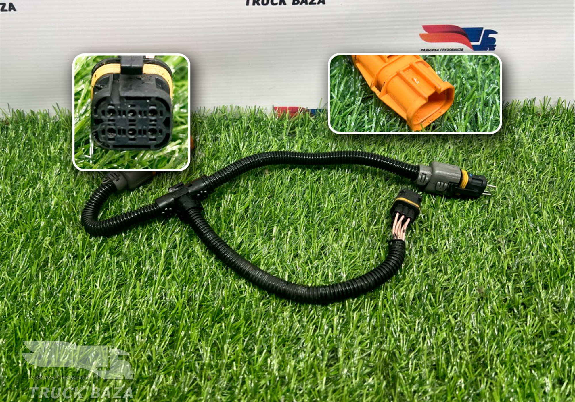 81254536856 Провод датчика износа колодок