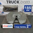 662131223 Седло SAF-Holland 185 мм для Scania 6-series R (с 2016)