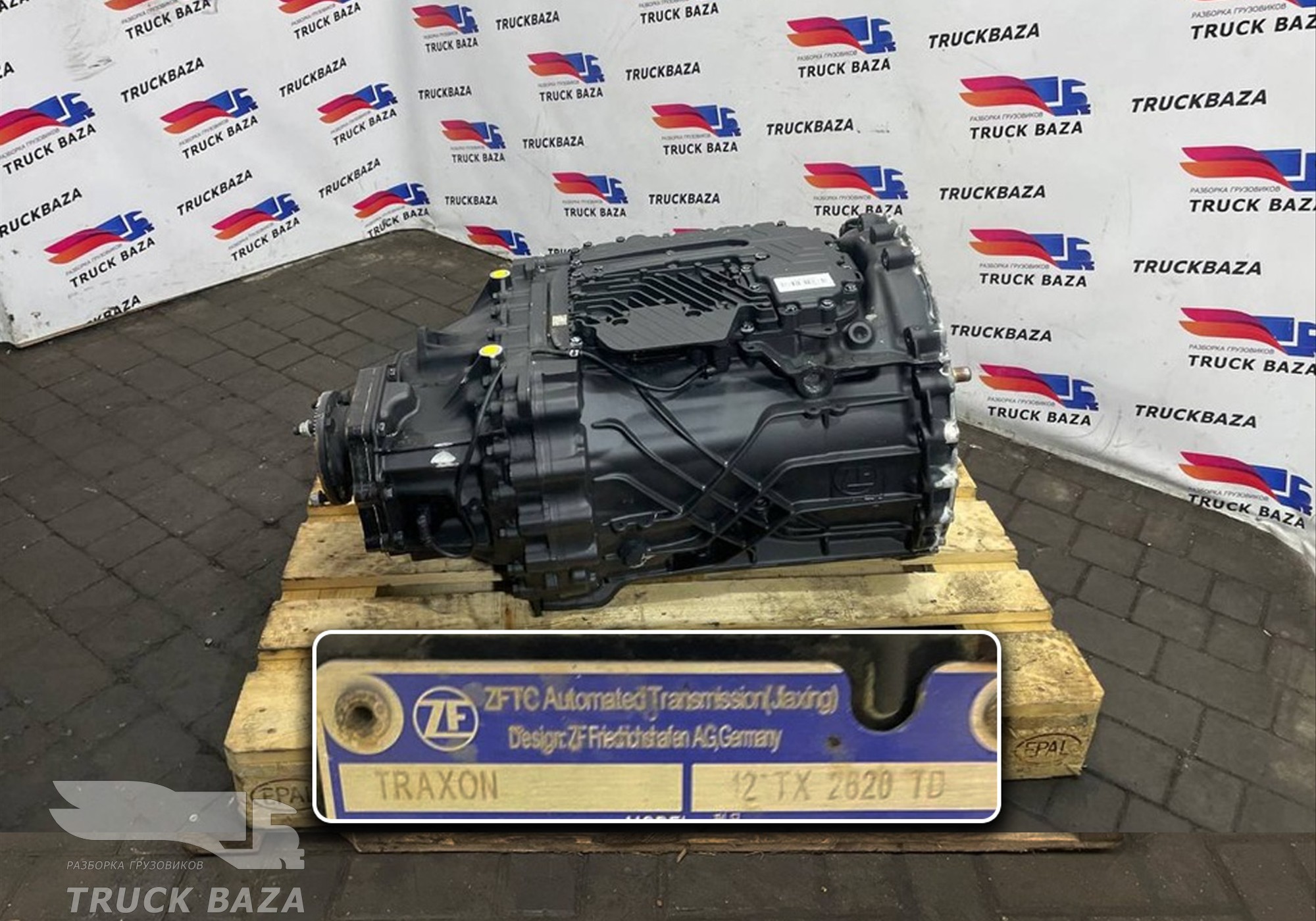 1358001324 АКПП в сборе 12 TX 2620 TD для Sinotruk Sitrak C7H