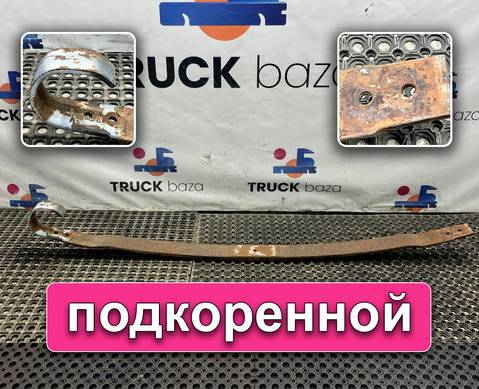 0003200102 Лист рессоры передней подкоренной для Mercedes-Benz Actros