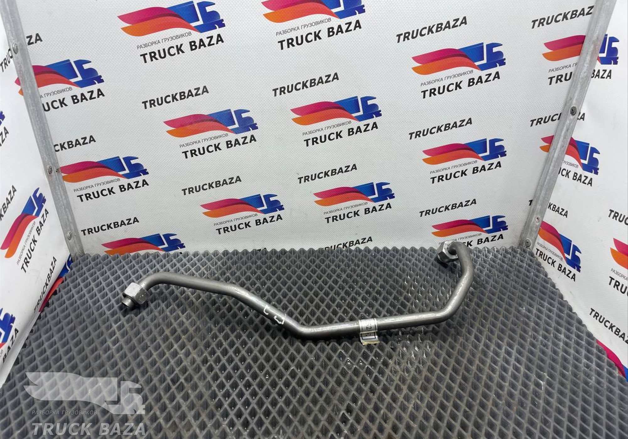 GC469C520AE Трубка топливная для Ford F-MAX (с 2018)