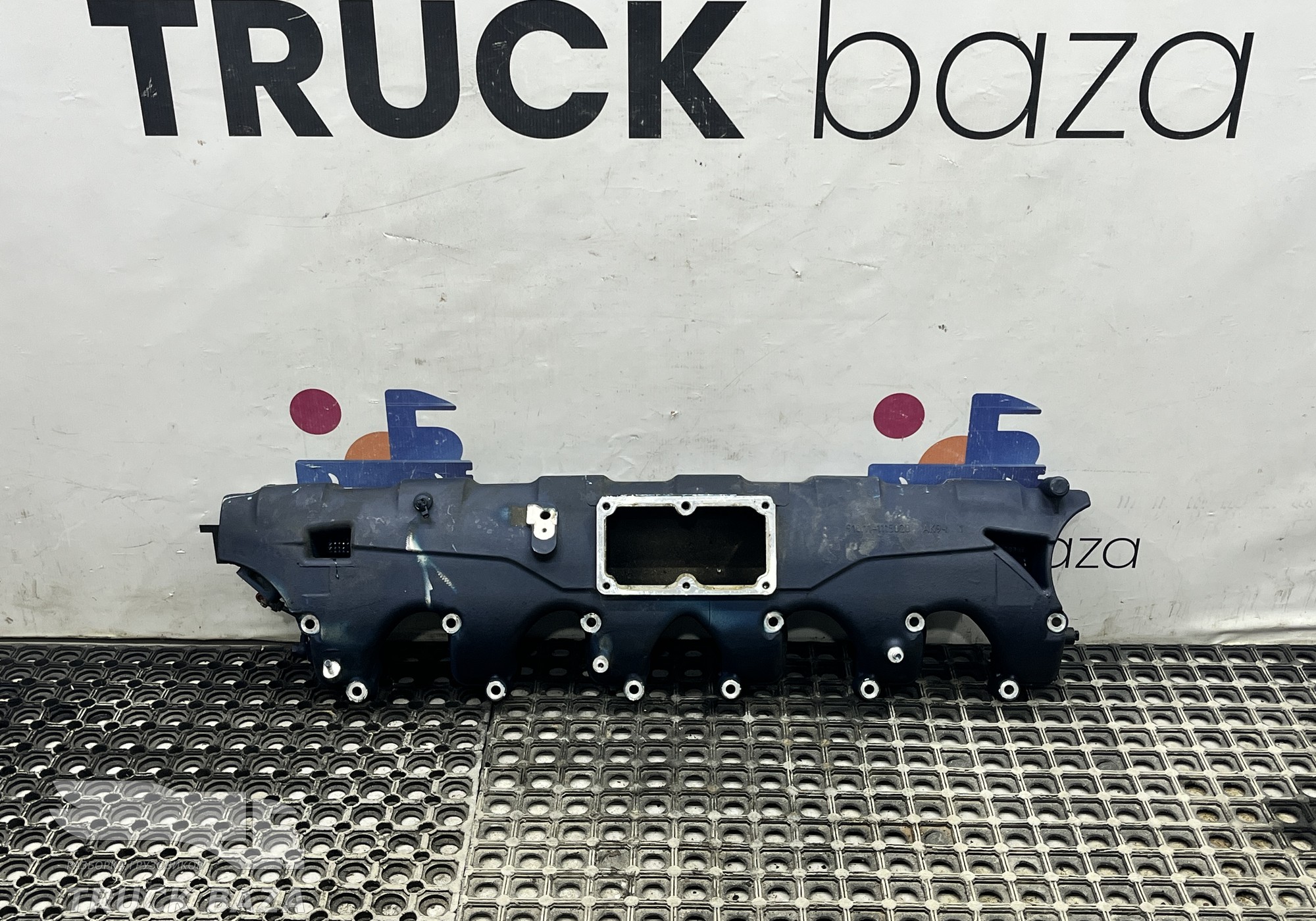 910111115020 Коллектор впускной для КАМАЗ 54901