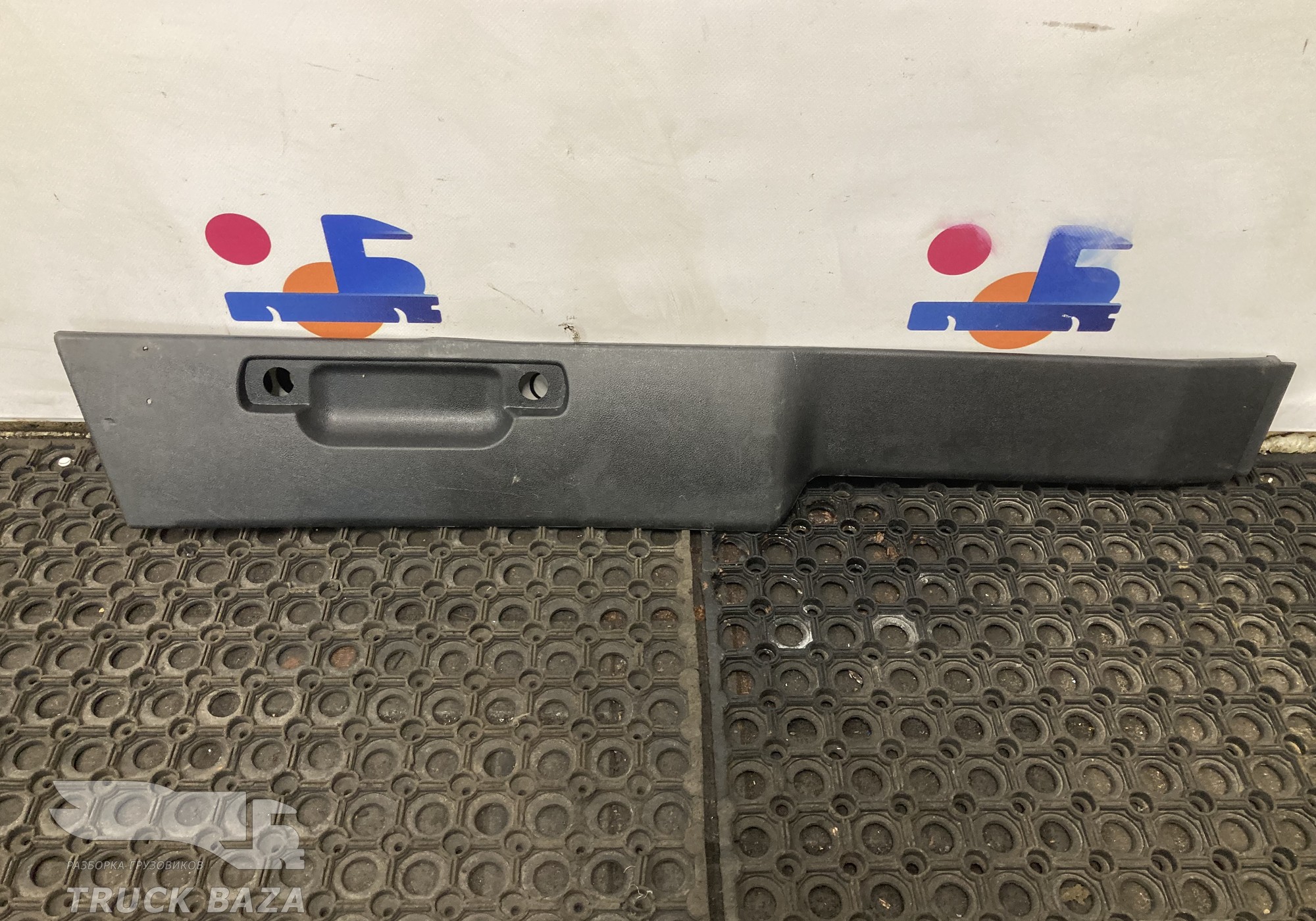 810W629300157 Накладка декоративная для Sinotruk Sitrak C7H