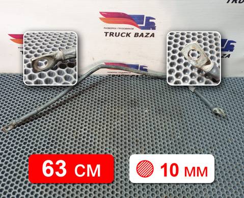 20455392 Кабель силовой 630 мм / 10 мм для Volvo FM