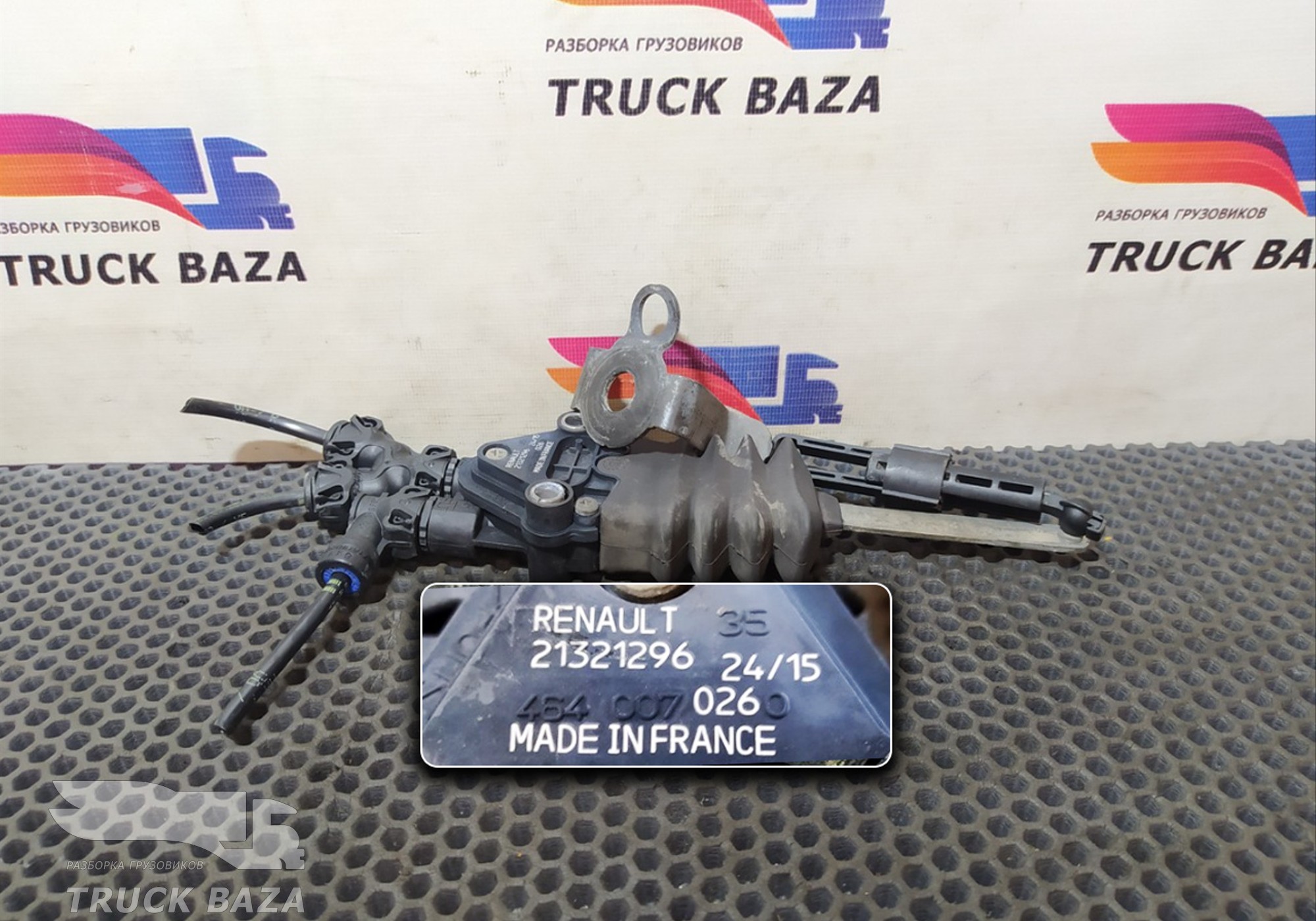 21321296 Кран уровня пола кабины для Renault T