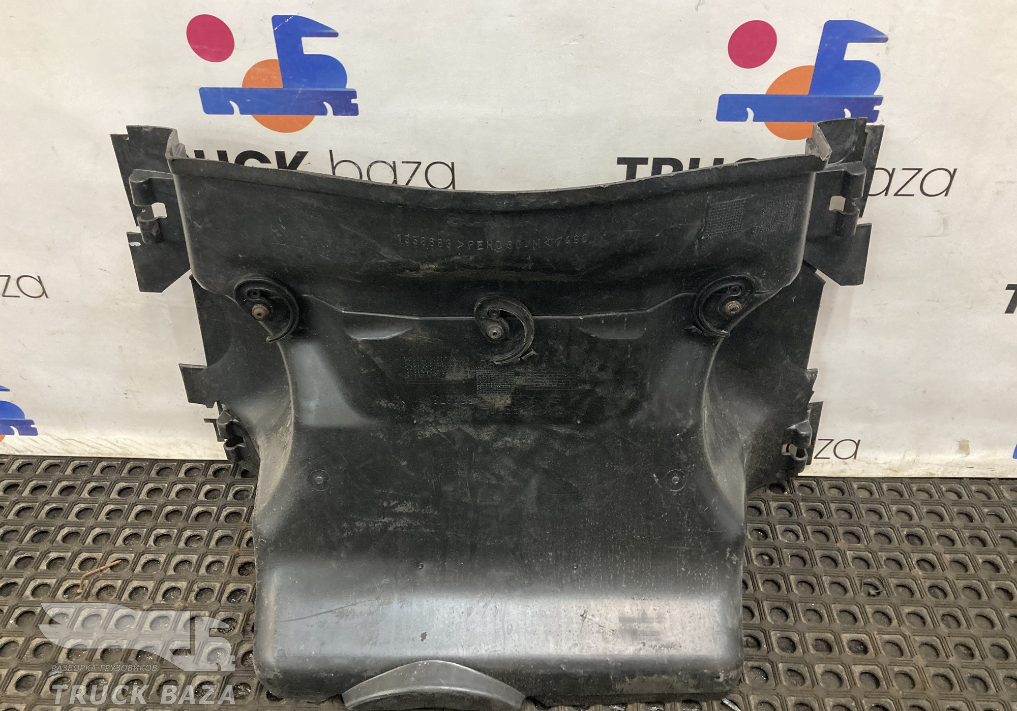 1358678 Защита двигателя