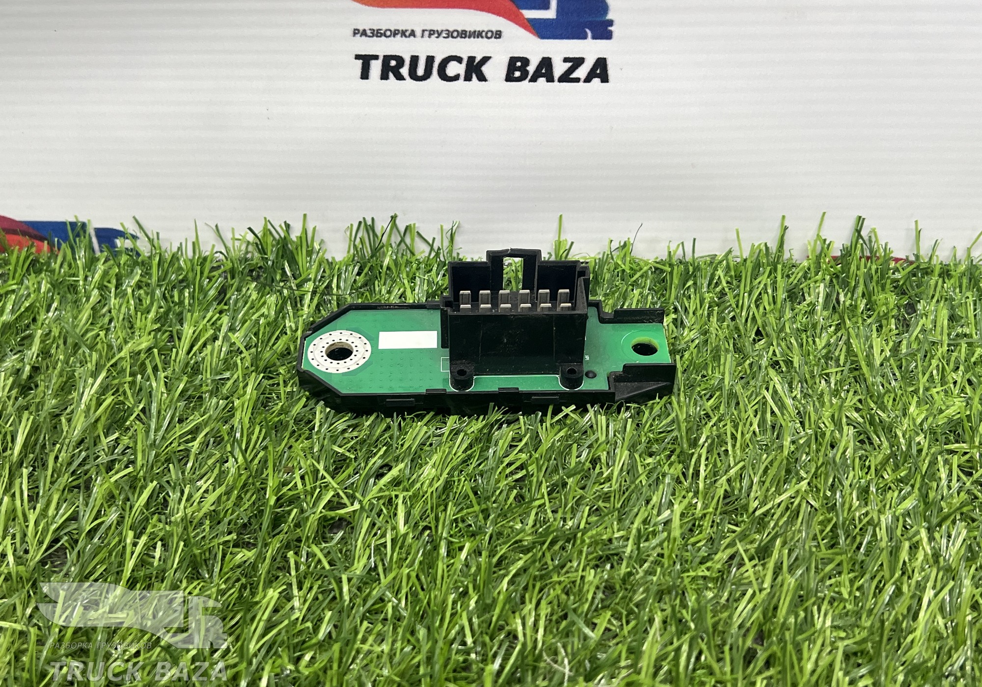 353723000 Реле коммуникатора для КАМАЗ 54901