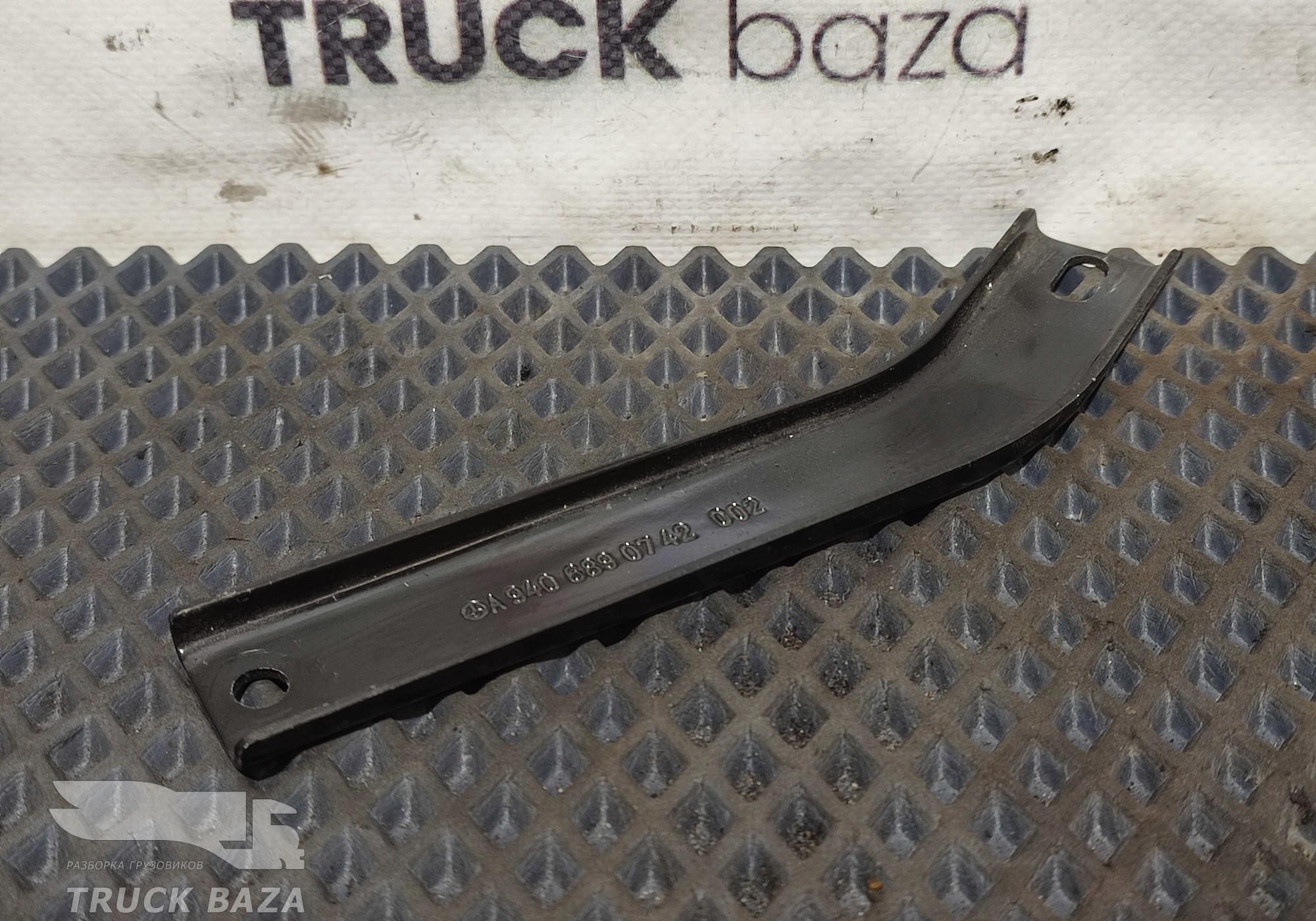 9406890742 Кронштейн приборной рамки