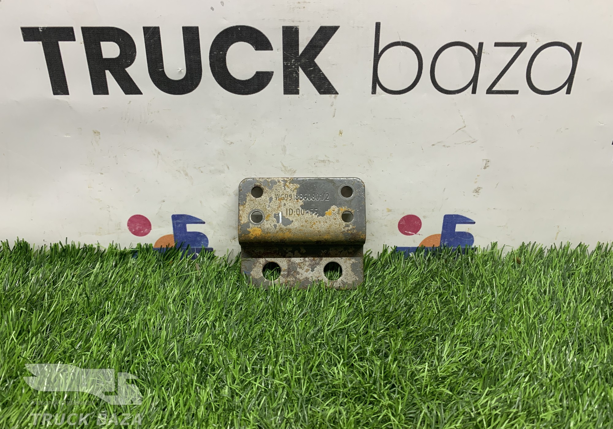 WG9918360801 Кронштейн клапана ABS для Sinotruk Sitrak C7H