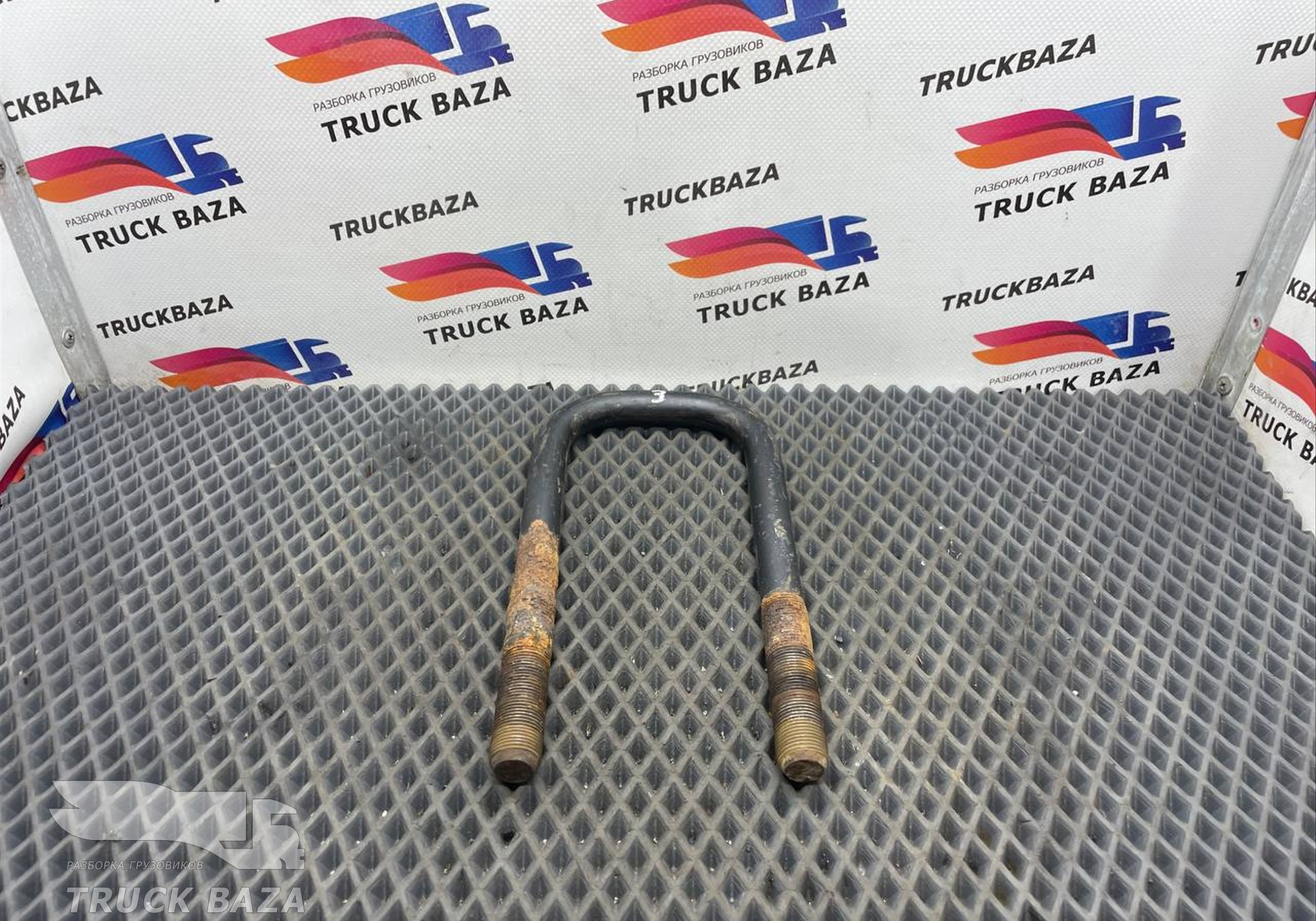 JC465455AA Стремянка рессоры передней для Ford F-MAX (с 2018)