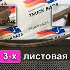 54402912012 Рессора задняя 1980 мм для MAZ 5440