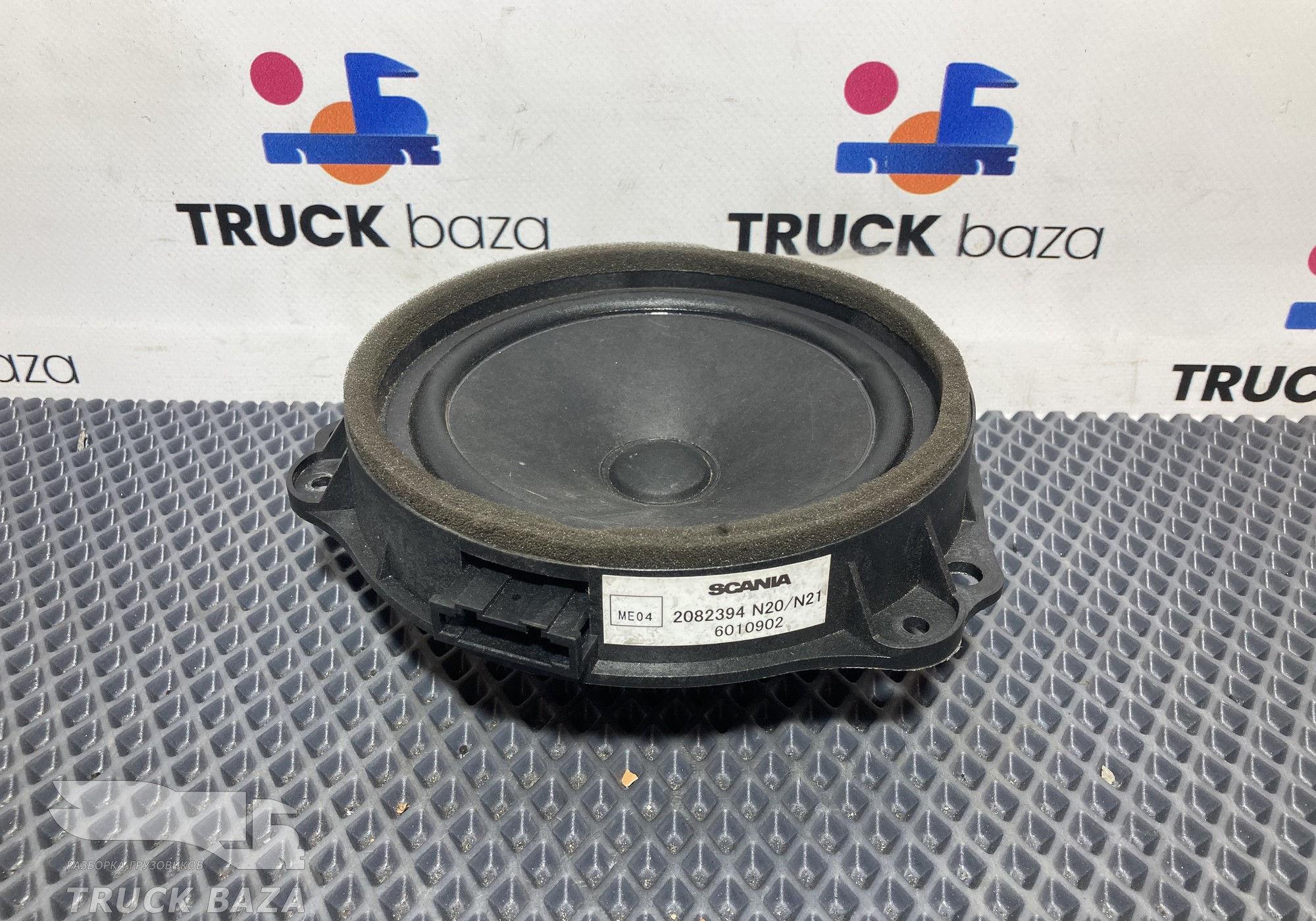 2082394 Динамик для Scania