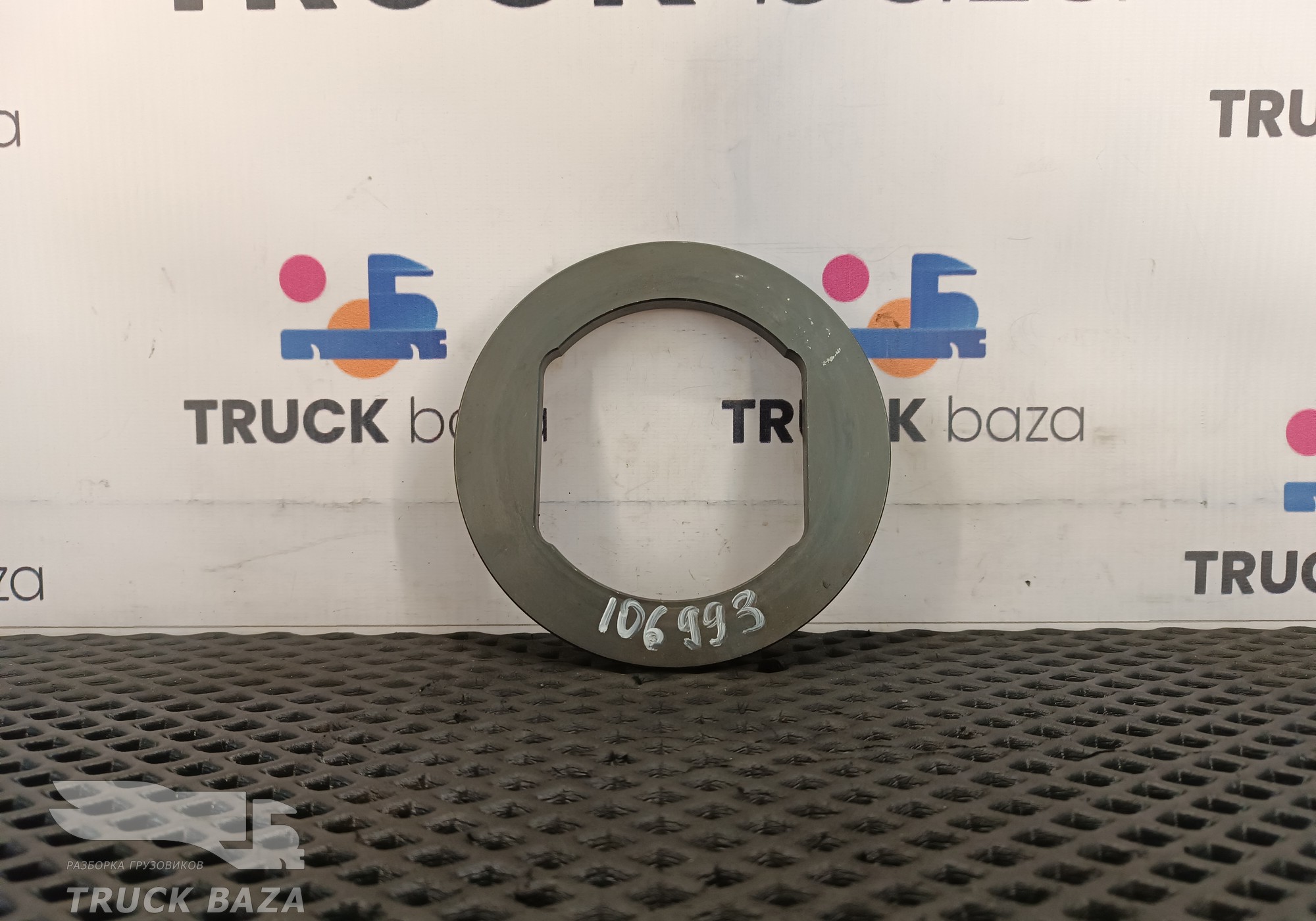 1385326 Шайба ступицы задней для Daf CF