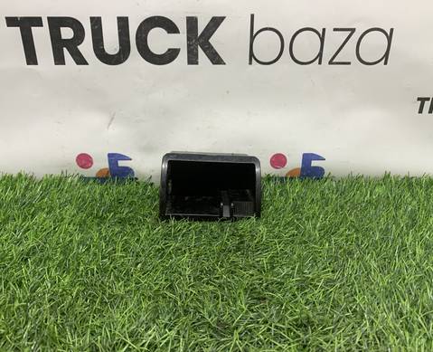 Пепельница для Sinotruk Sitrak C7H