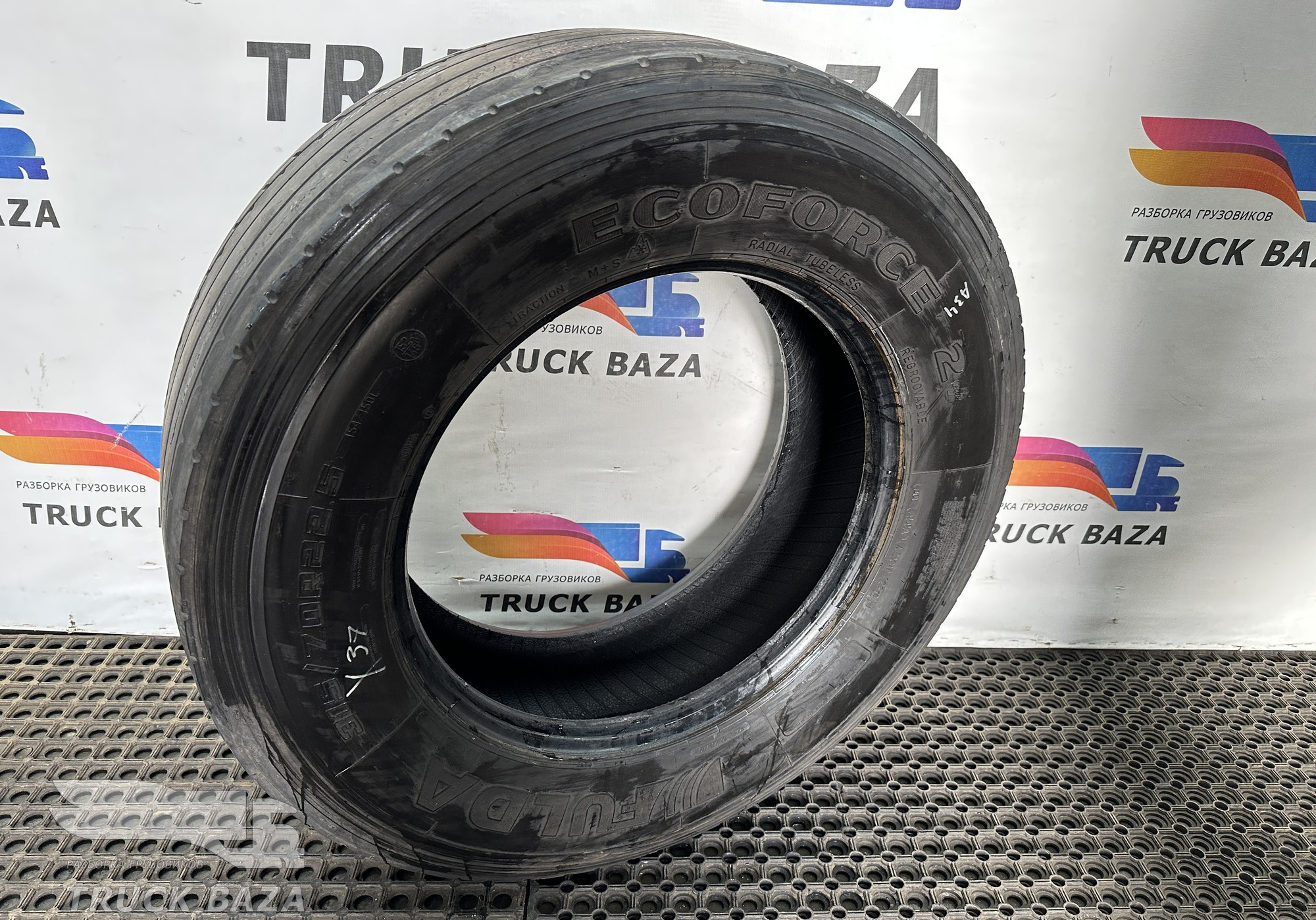 Шина FULDA ecoforse 2 315/70 R 22.5 для Man TGX II (с 2012)