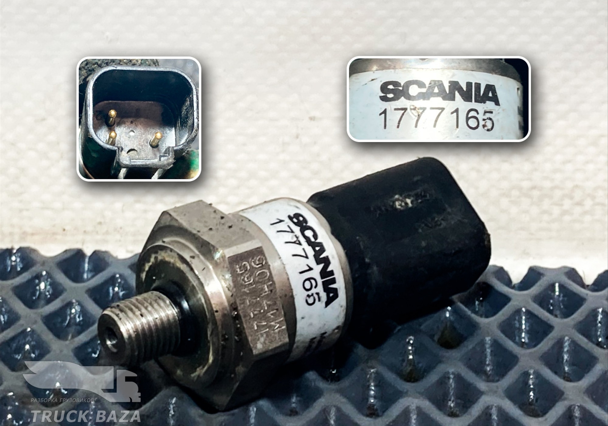 1777165 Датчик кондиционера для Scania 6-series