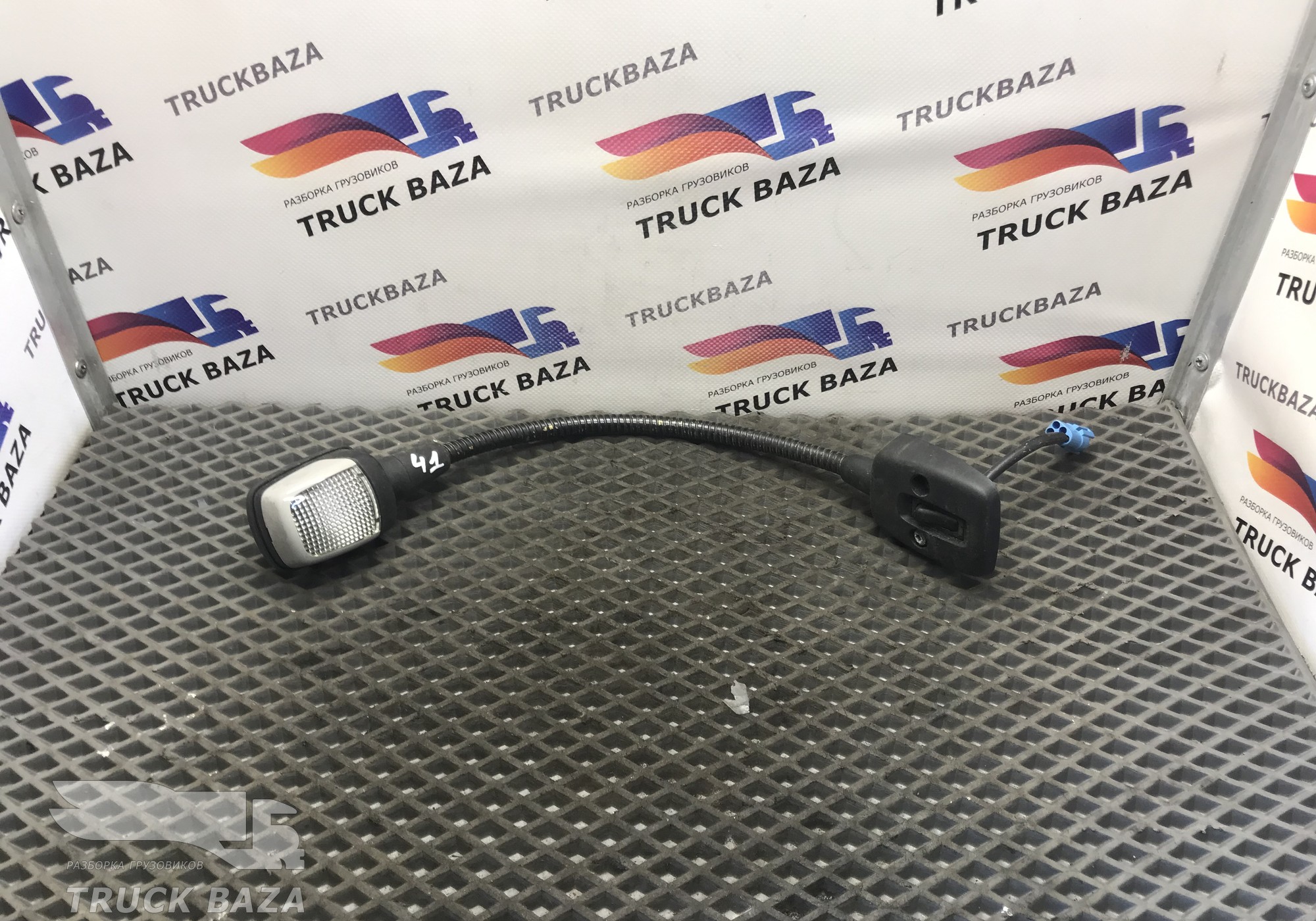 1762453 Плафон салонный для Scania 4-series