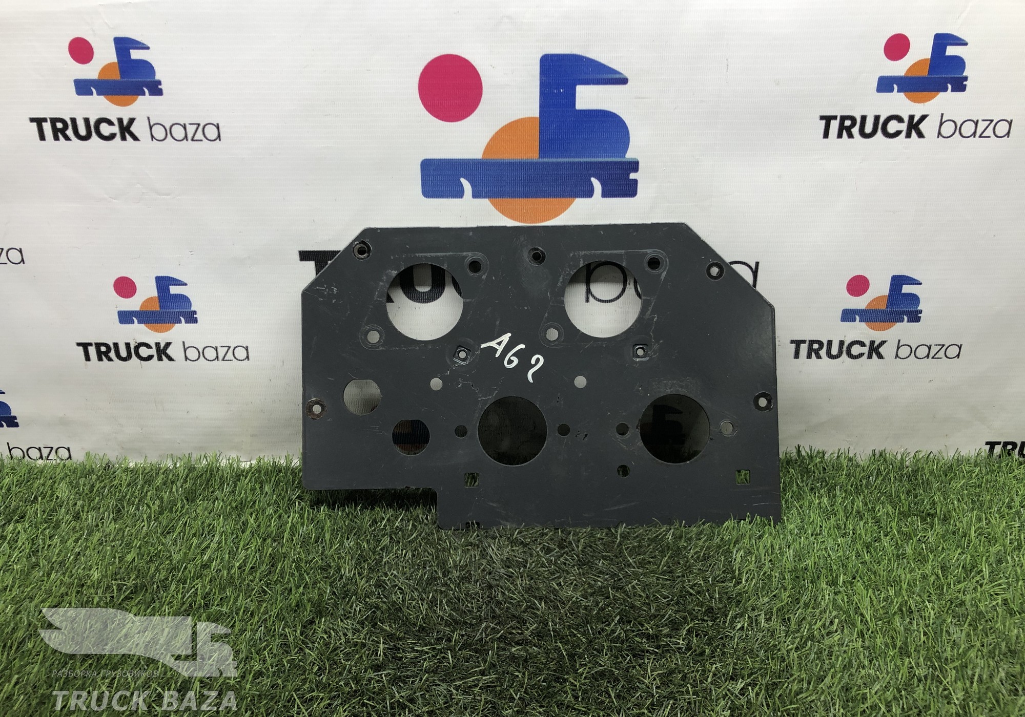 9345402273 Кронштейн розеток