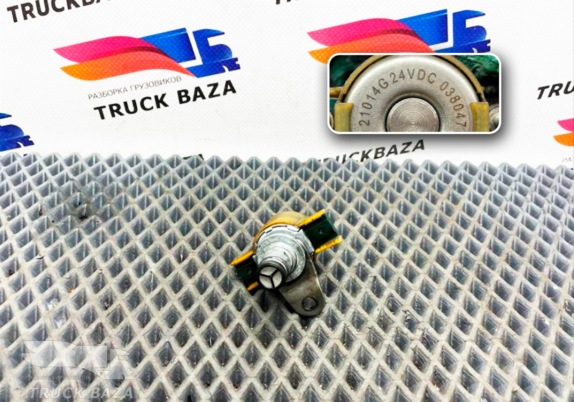 21014G038047 Клапан датчика масла для Ford F-MAX (с 2018)