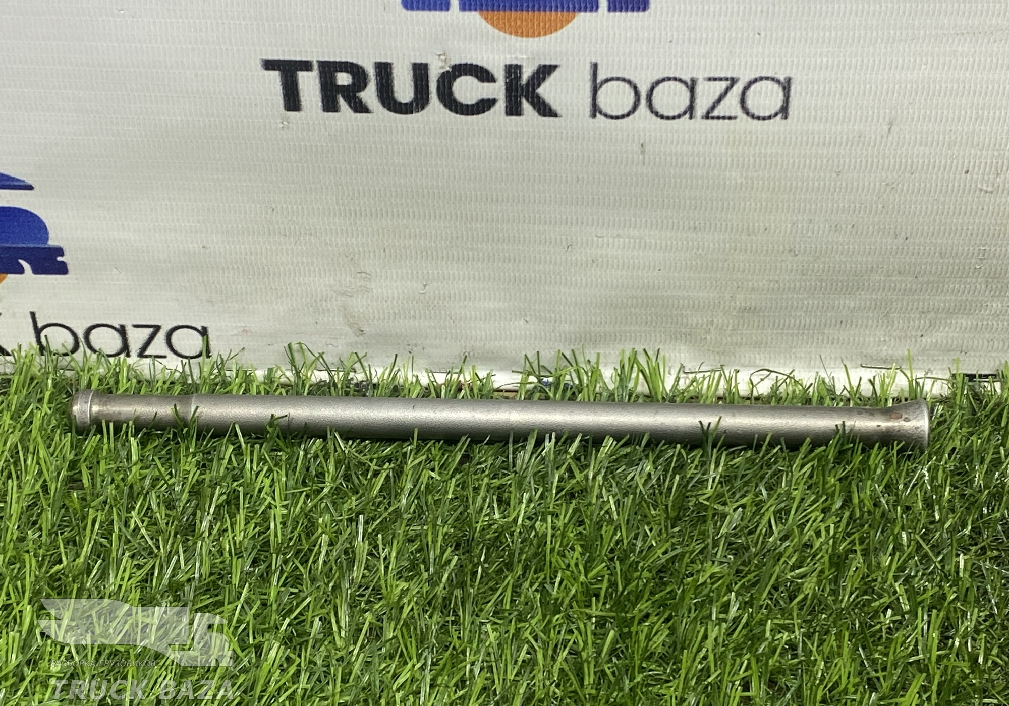 1943845 Штанга толкателя клапана