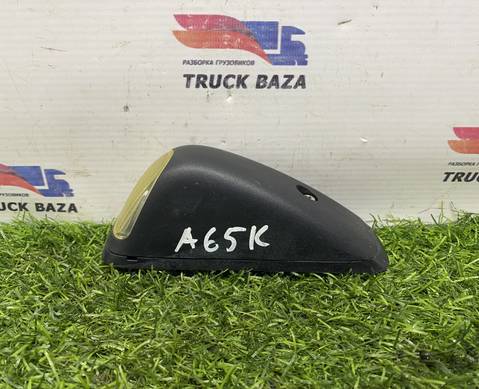 A0028205156012 Габарит крыши боковой для Mercedes-Benz Axor