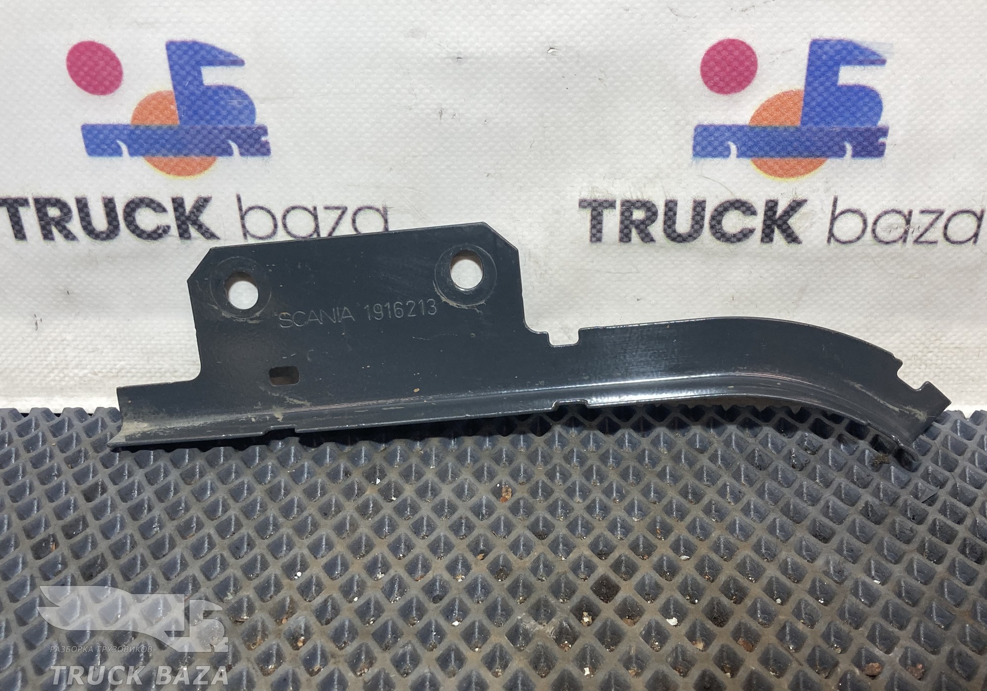 1916213 Кронштейн проводки