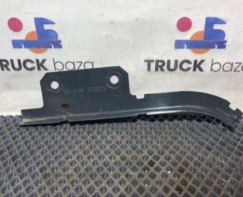 1916213 Кронштейн проводки для Scania