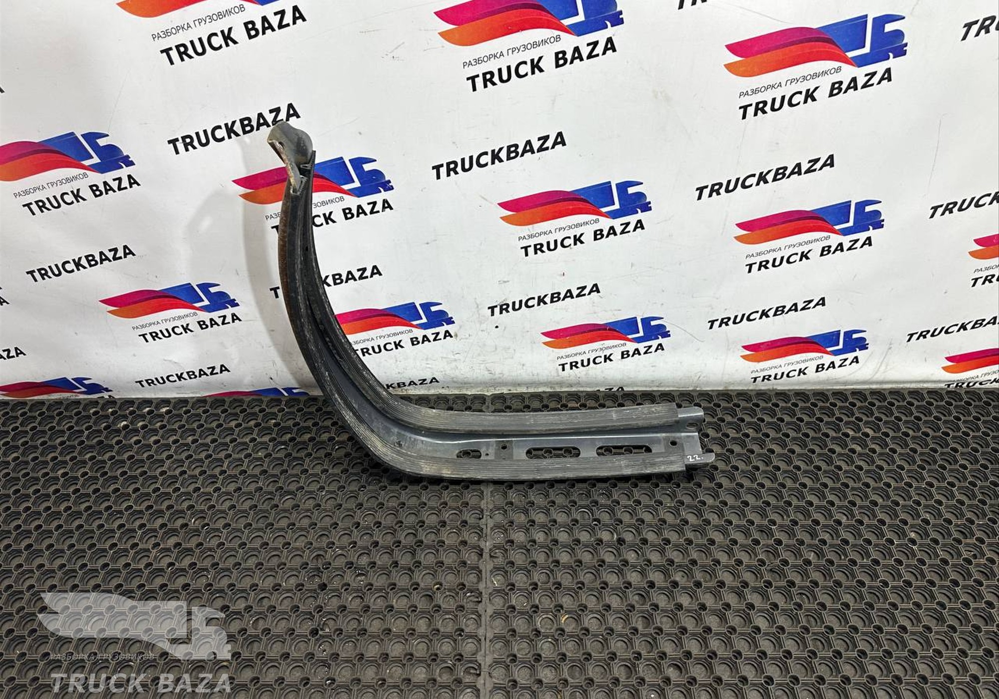 9604752303 Кронштейн топливного бака для Mercedes-Benz Actros New Actros MP4 (с 2011)