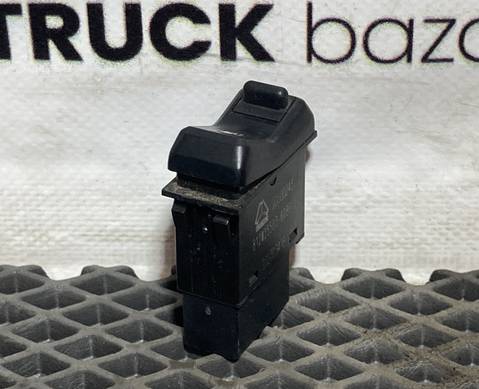 812W255036086 Кнопка топливного бака для Sinotruk Sitrak C7H