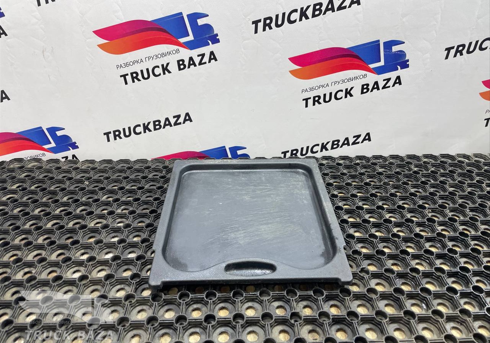 A9608436407 Накладка вещевого ящика для Mercedes-Benz Actros New Actros MP4 (с 2011)